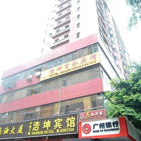 Yimi Inn Chen Clan Academy Metro Station Branch Kanton Dış mekan fotoğraf